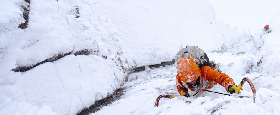 Stories from the Wild North | Presented by London Mountain Film Festival
